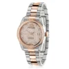 Women's 1.5ct Diamond Watch Two Tone Rose Gold Plated Luxurman Tribeca